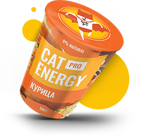 Банка с кормом Cat Energy Pro со вкусом курицы.