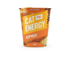 Упаковка корма Cat Energy PRO 500 г со вкусом курицы